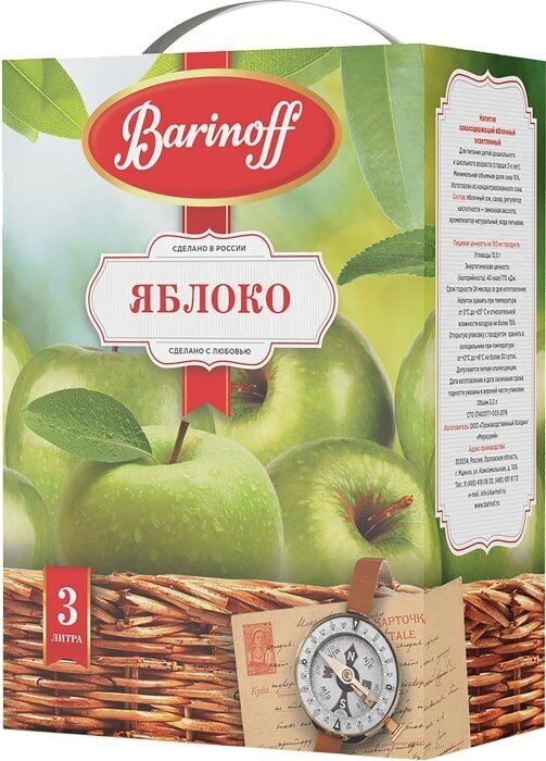Напиток Баринофф сокосодержащий яблочный осветленный для детей 3л