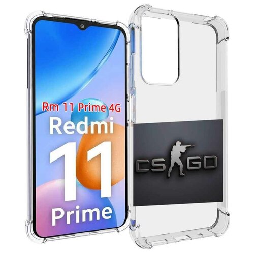 Чехол MyPads CS go логотип мужской для Xiaomi Redmi 11 Prime 4G задняя-панель-накладка-бампер чехол mypads cs go логотип мужской для oppo reno 7 4g задняя панель накладка бампер