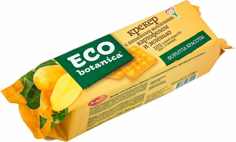 Крекер с пищевыми волокнами Eco botanica с картофелем и зеленью