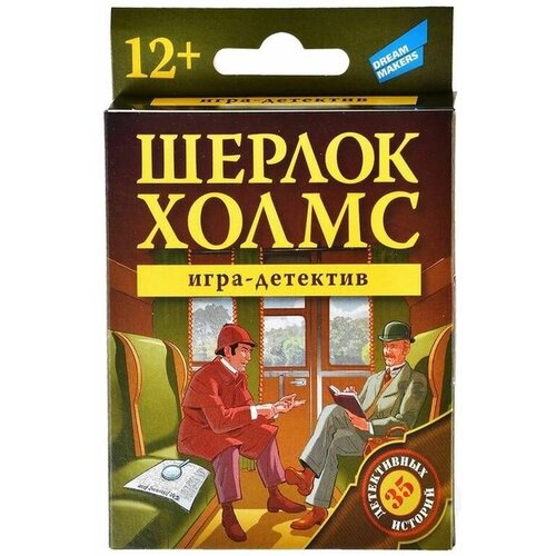 Игра настольная Шерлок Холмс New: стань настоящим детективом