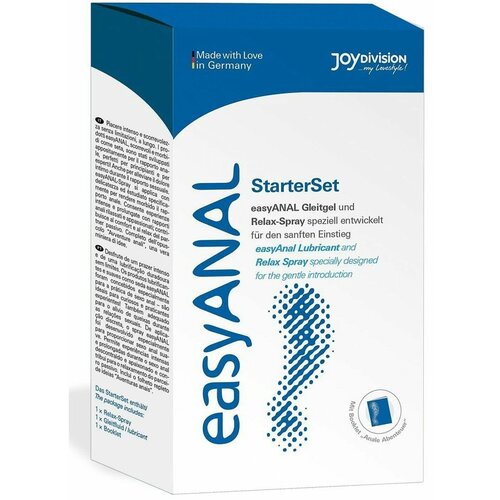 Набор лубрикантов для анального секса easyANAL Starter Set claber 4 piece starter set