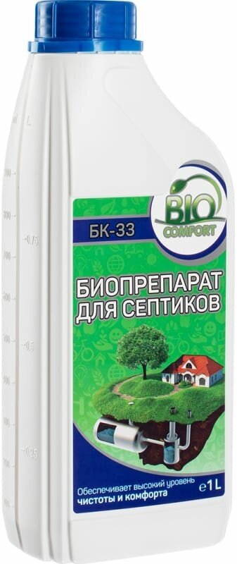 Биопрепарат для септика БК-33, 1 литр