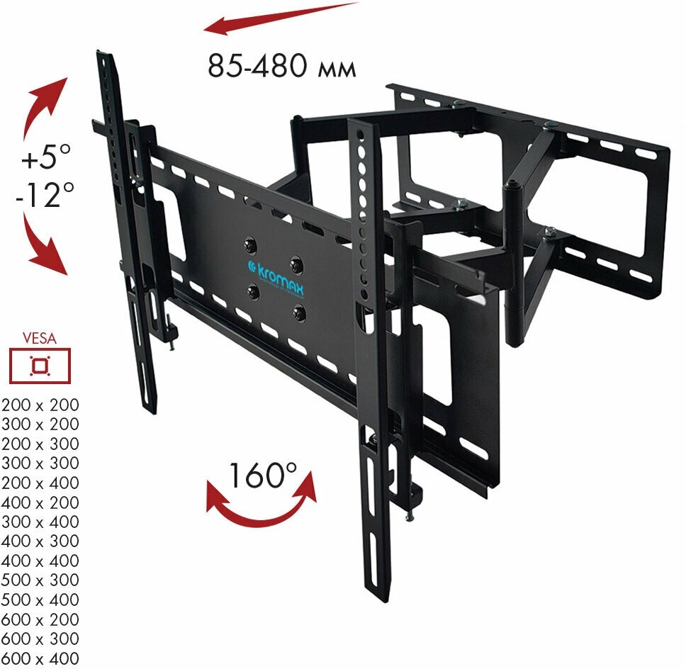    Kromax ATLANTIS-80 black