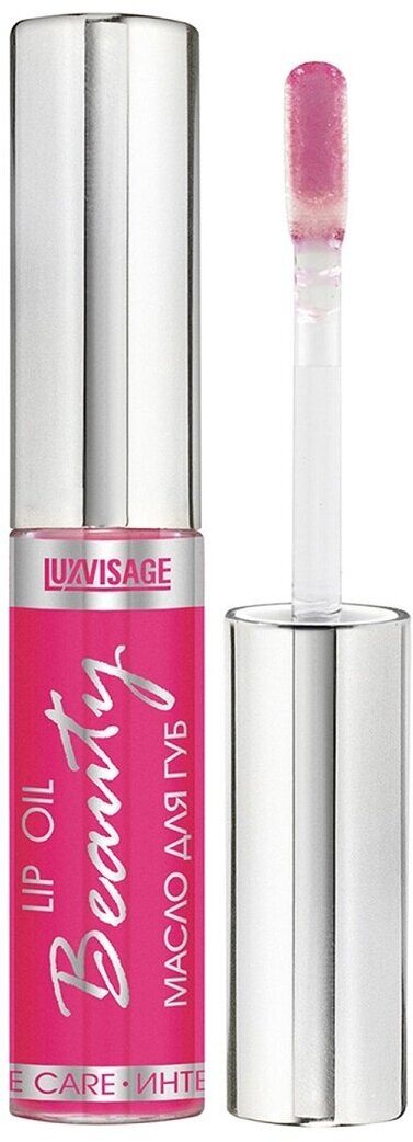 LUXVISAGE Масло для губ LUXVISAGE Beauty elixir, 02 тон 4811329038126