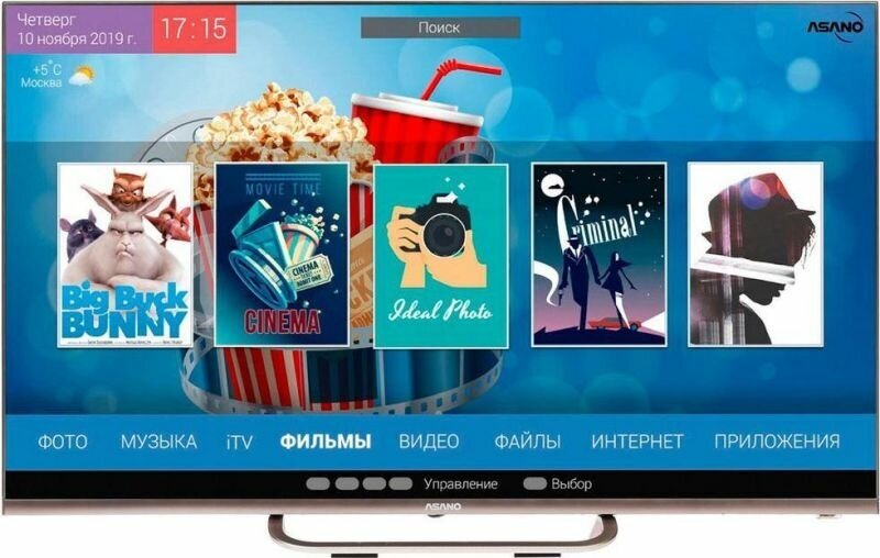 ASANO Телевизор Asano 43LF7202T Full HD SMART Разрешение 1920x1080 Гарантия производителя