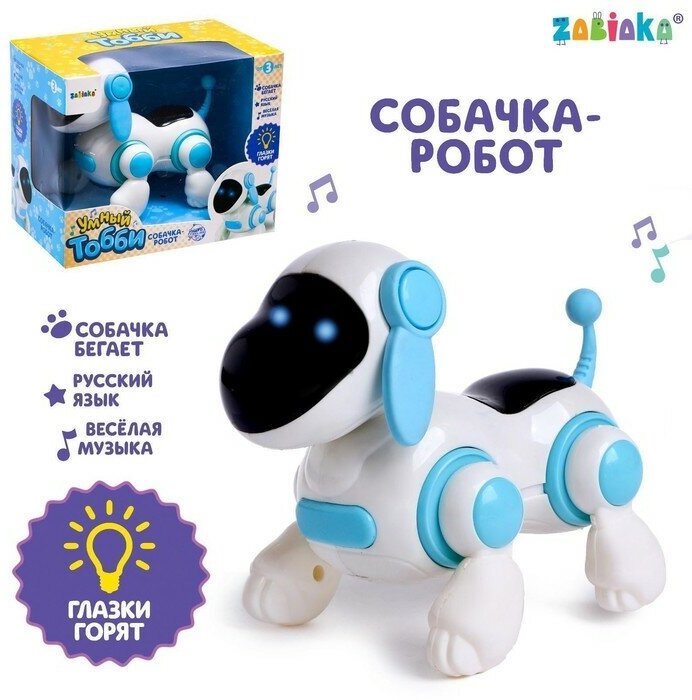 WOOW TOYS Собачка-робот «Умный Тобби», ходит, поёт, работает от батареек, цвет голубой
