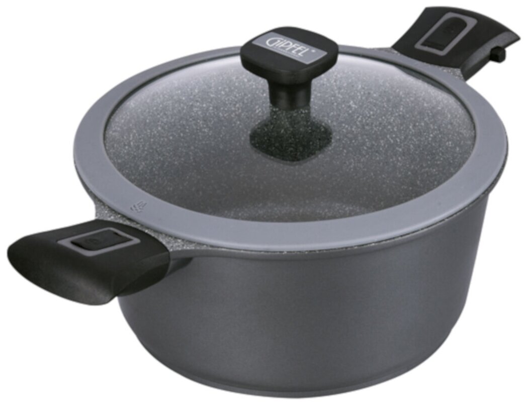 Алюминиевая кастрюля Gipfel Batista 2688 20 см/2,4 л - фото №1