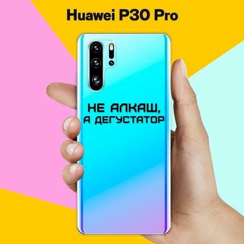     Huawei P30 Pro