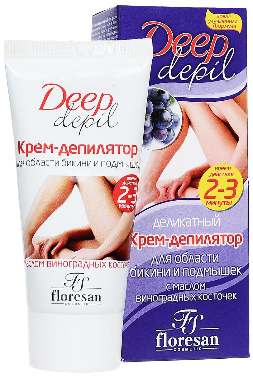 Крем-депилятор Floresan Deep Depil для бикини и подмышек с маслом виноградных косточек, 50 мл