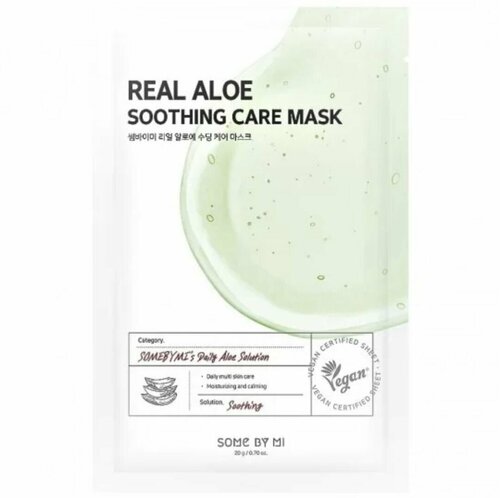 Some By Mi Real Aloe Soothing Care Mask Тканевая маска с алоэ 20мл