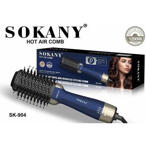 Фен-щетка SOKANY SK-904 фен для волос sokany sk 8807 серебряный профиссиональный