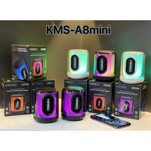 Колонка портативная музыкальная bluetooth беспроводная с блютуз с RGB подсветкой 149000₽