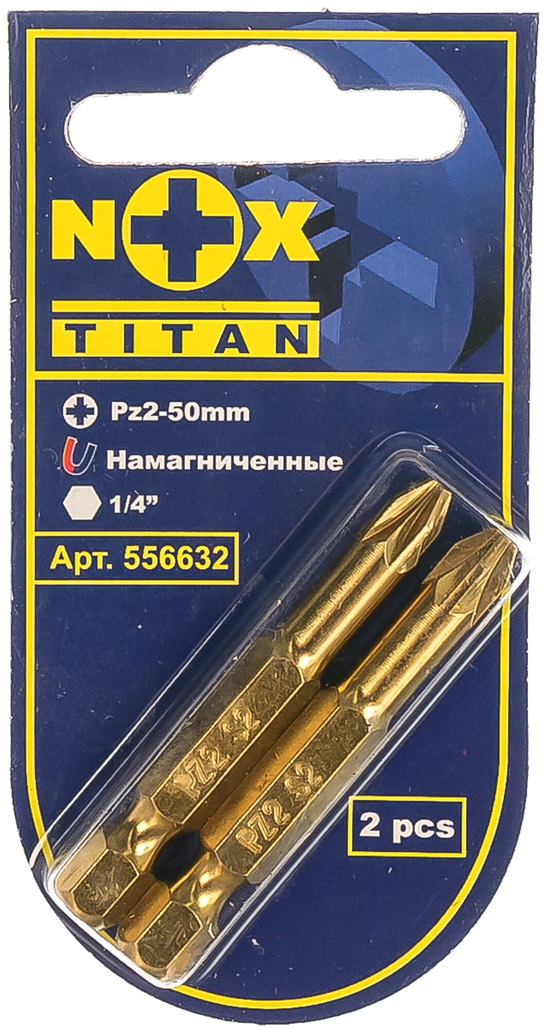 Биты Titan (PZ2; 50 мм; 2 шт.) NOX 556632 15621892