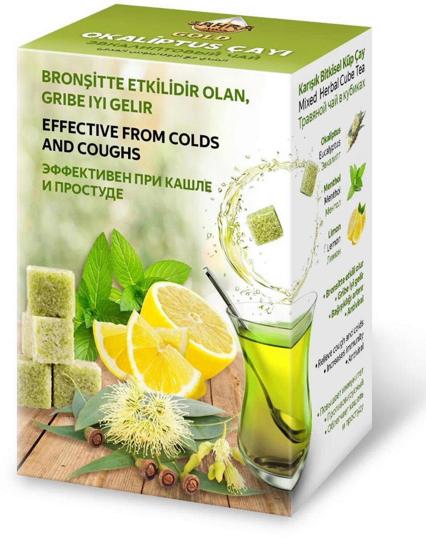 Чай зеленый с эвкалиптом натуральный SAHRA-GOLD 150гр растворимый, при простуде, заложенности носа, пробивает насморк / Фитосбор турецкий травяной - фотография № 2