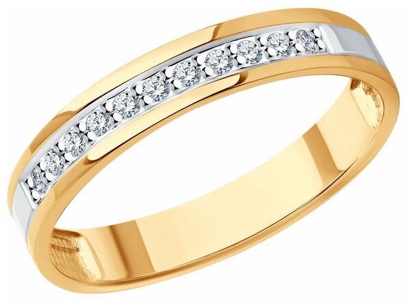 Кольцо обручальное Яхонт золото, 585 проба, бриллиант