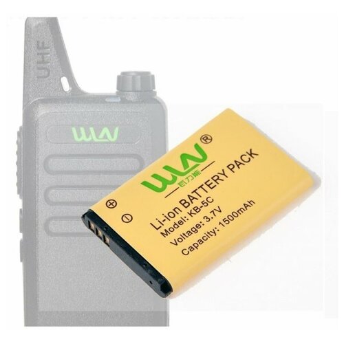 WLN Аккумулятор для рации WLN KD-C1 BL-5C