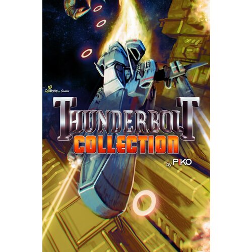 Сервис активации для QUByte Classics Thunderbolt Collection by PIKO игры для Xbox 49900₽