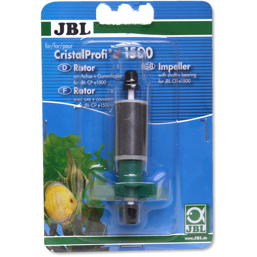 Полный комплект JBL CP E Impeller Kit для замены ротора внешнего фильтра (CP e701/2)