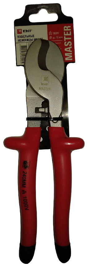 Кабельные ножницы НКи-16, EKF Master 1000В