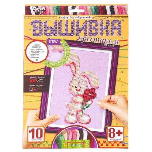 фото Danko toys набор для вышивания крестиком зайчик 24,5 х 15,2 см (vkb-01-05)