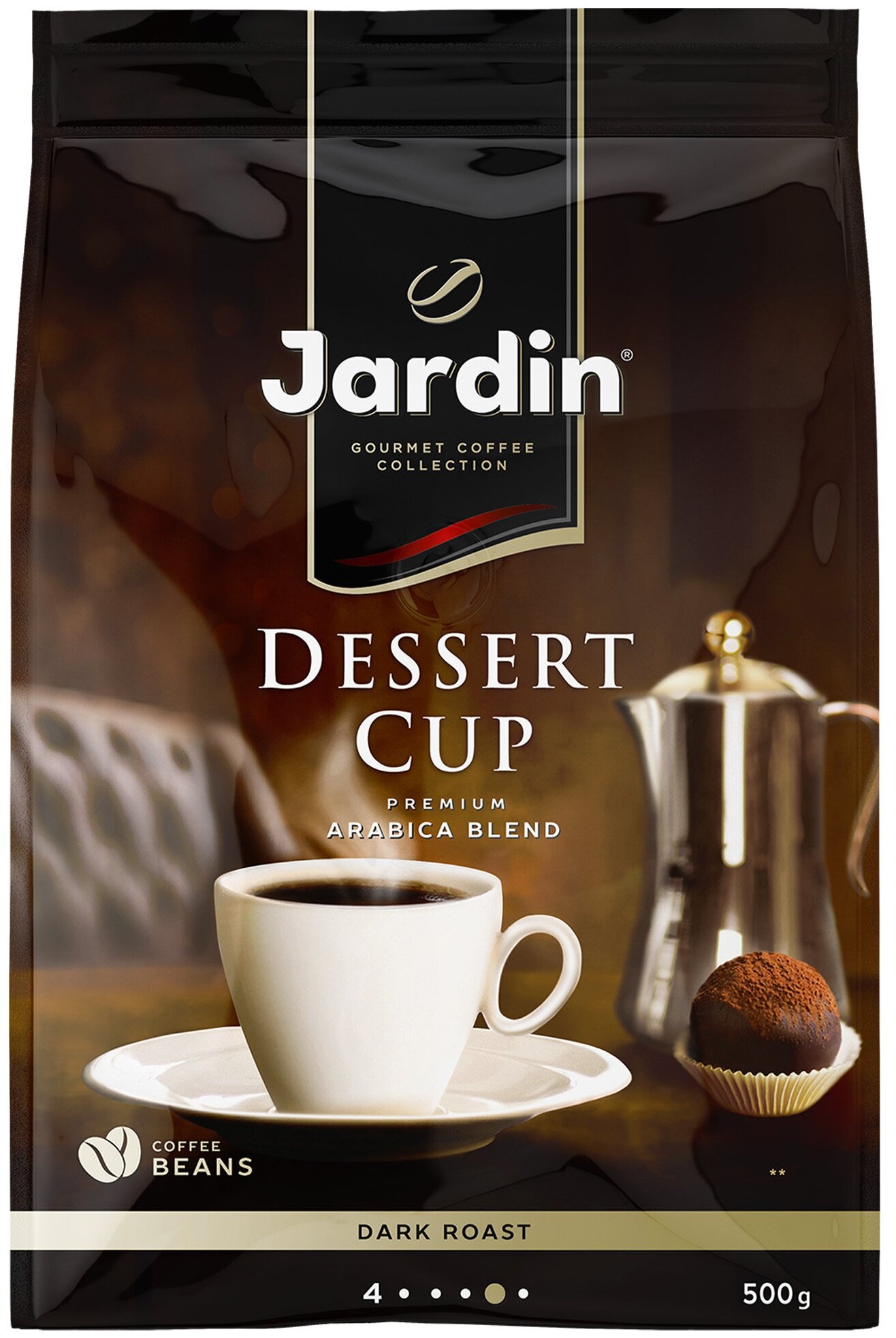 Кофе в зёрнах Jardin Dessert Cup (Дессерт Кап) 500 гр. арт.0546-08-1 - фотография № 1
