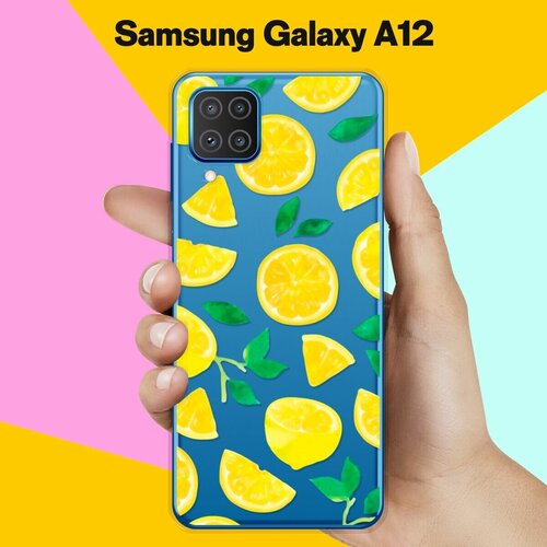 Силиконовый чехол Лимон на Samsung Galaxy A12 матовый силиконовый чехол кот дарт вейдер на samsung galaxy a12 самсунг галакси а12