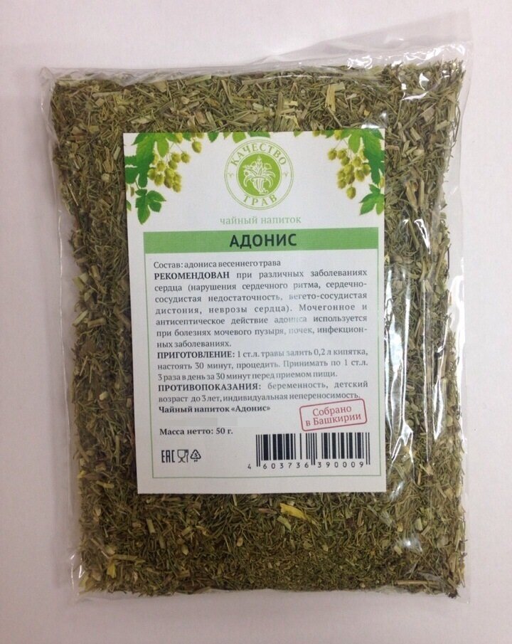 Адонис весенний трава 50 гр (Качество трав)(Adonis vernalis L.)