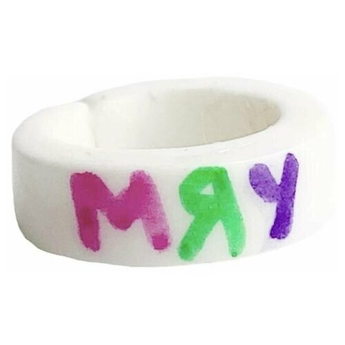 фото Кольцо незамкнутое «мяу» радость рядом