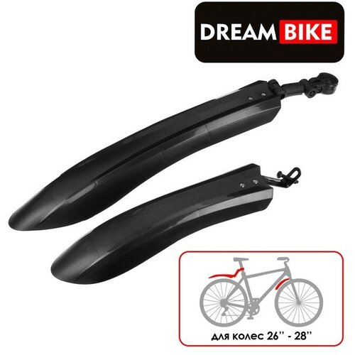 Dream Bike Набор крыльев 26-28 Dream Bike, цвет чёрный крылья rbrl road 700x23 28c комплект передне заднее крепеж переднее на штаны вилки заднее за подседельный штырь пластиковые черные