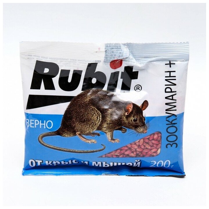 Зерновая приманка "Rubit" Зоокумарин+, от крыс и мышей, 200 г 9317487 - фотография № 4