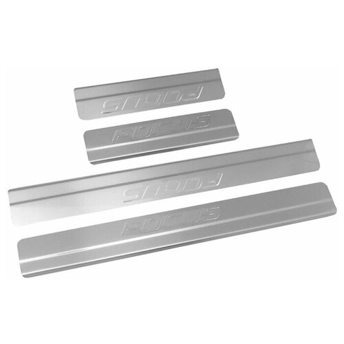 фото Накладки внутренних порогов ford focus iii (2011-2015), штамп focus, ступ. (нерж. сталь) (к-т 4 шт.) dollex