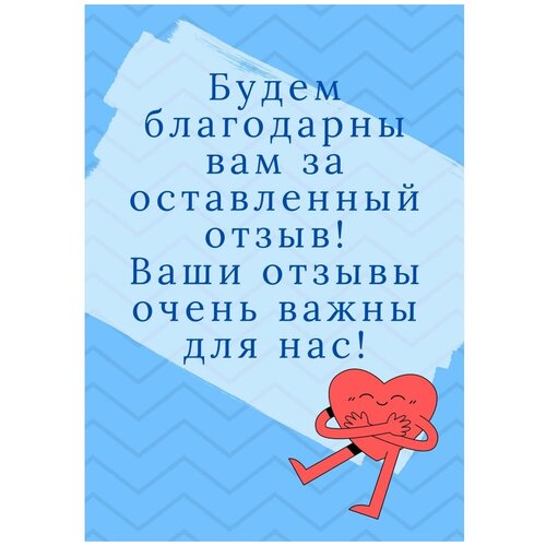 Теймурова спрей для НОГ 150мл от запаха пота противогрибковое антимикробное освежает дезодорирует