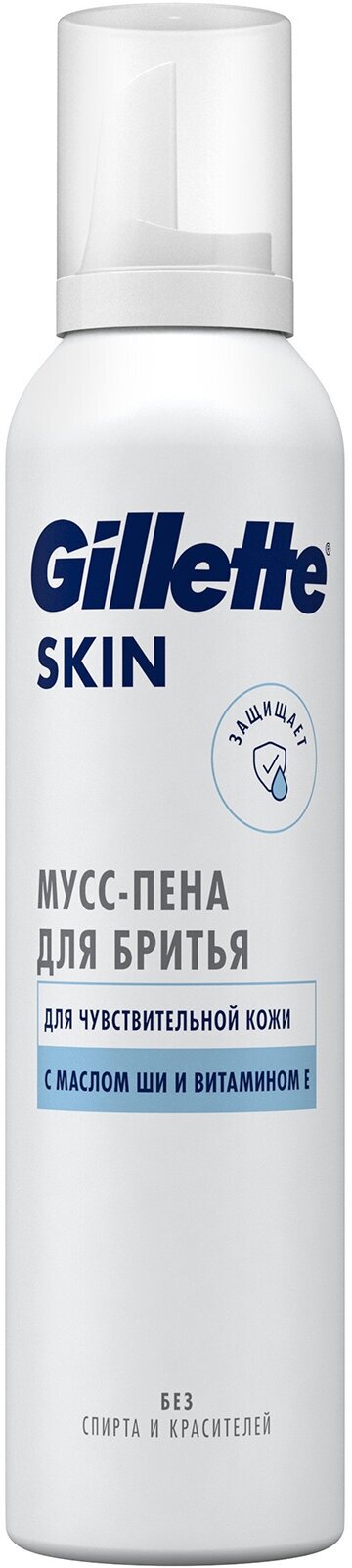 Мусс-пена для бритья для чувствительной кожи с маслом ши и витамином E Gillette Skin Ultra Sensitive