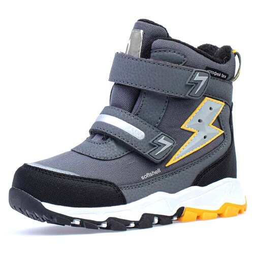 фото Ботинки котофей 454835 размер 29, серый/оранжевый