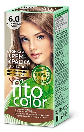 ./__.-. Fitocolor 115_6.0   339002009