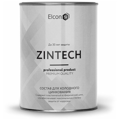 Состав для холодного цинкования ELCON Zintech 1кг