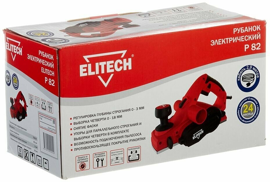 Изображение Рубанок электрический ELITECH Р 82 750 Вт