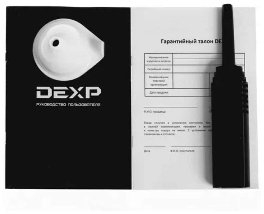 Пароочиститель DEXP SCF-1000H желтый - фотография № 8