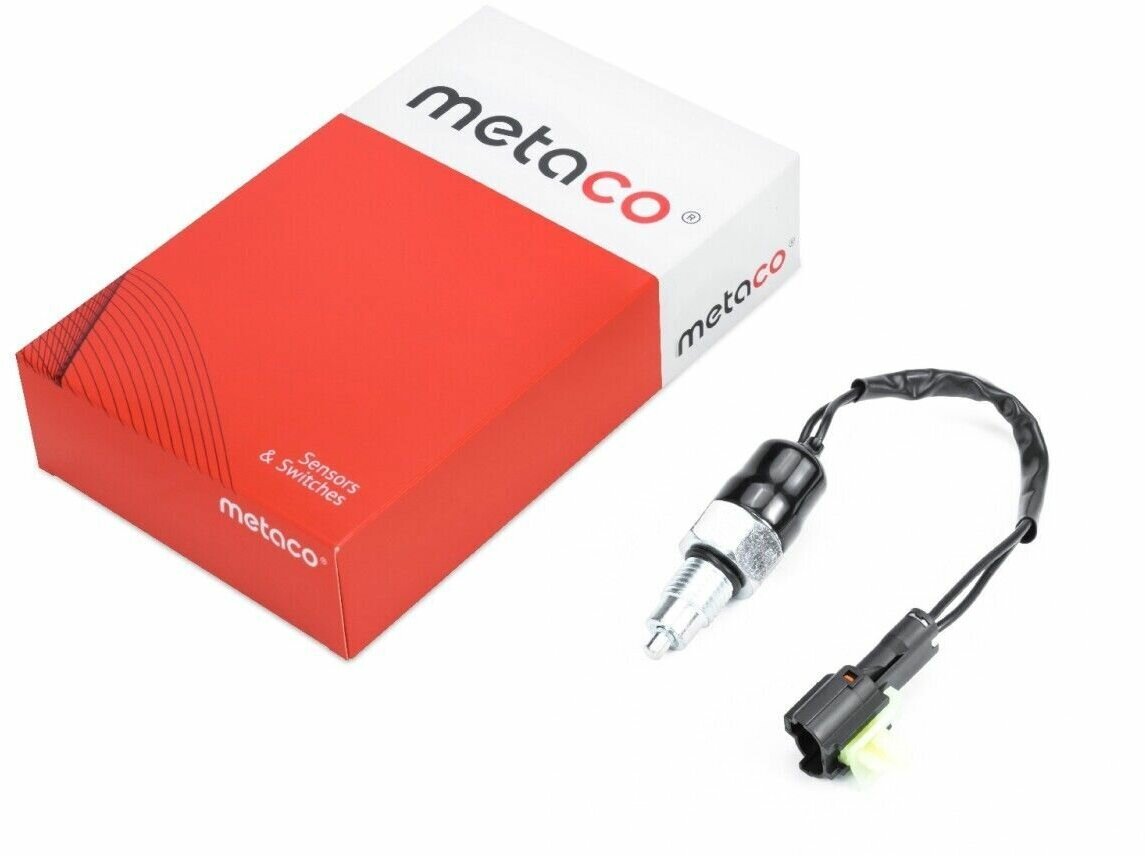 Датчик включения заднего хода Metaco 6320-014