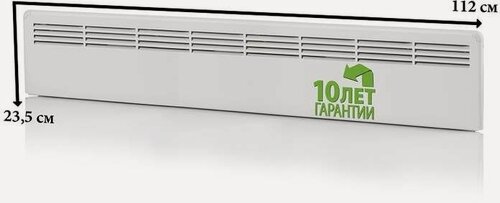 Изображение товара Конвектор 1000Вт EPHBM FinnHeat MINI м/т ENSTO EPHBMM10PR