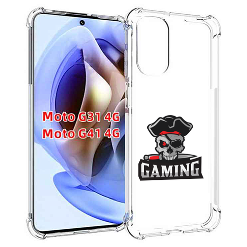 Чехол MyPads Gaming-2 для Motorola Moto G31 4G / G41 4G задняя-панель-накладка-бампер чехол mypads не надо 2 для motorola moto g31 4g g41 4g задняя панель накладка бампер