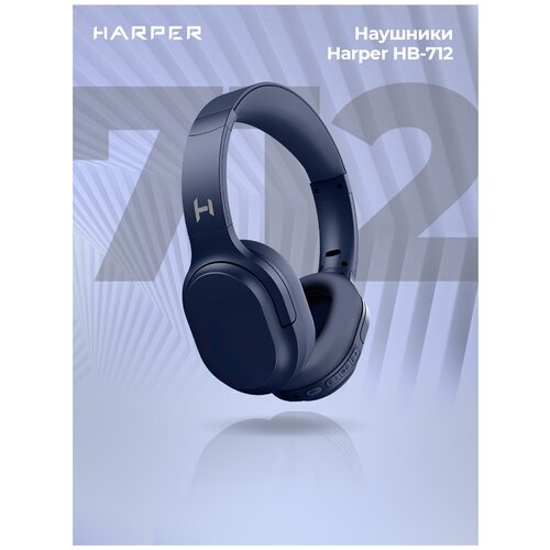 Моно Bluetooth-гарнитура HARPER HB-712, синий