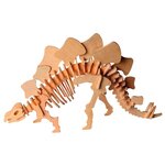 Сборная модель Чудо-Дерево Стегозавр (малый) (J016) - изображение