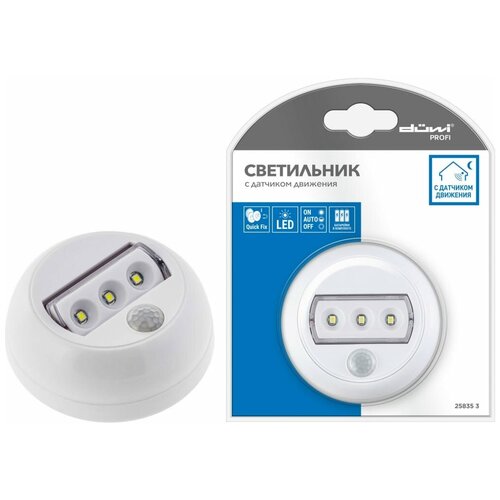 Датчик движения-светильник duwi NIGHTLUX LED 2125₽