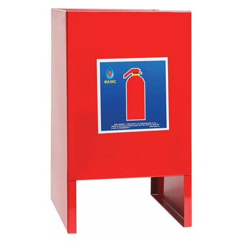 Подставка под огнетушитель П-15 универсальная, D=160мм, до 8кг, ОУ-2,-3, ОП-4,-5, разборная (УТ-00000764)