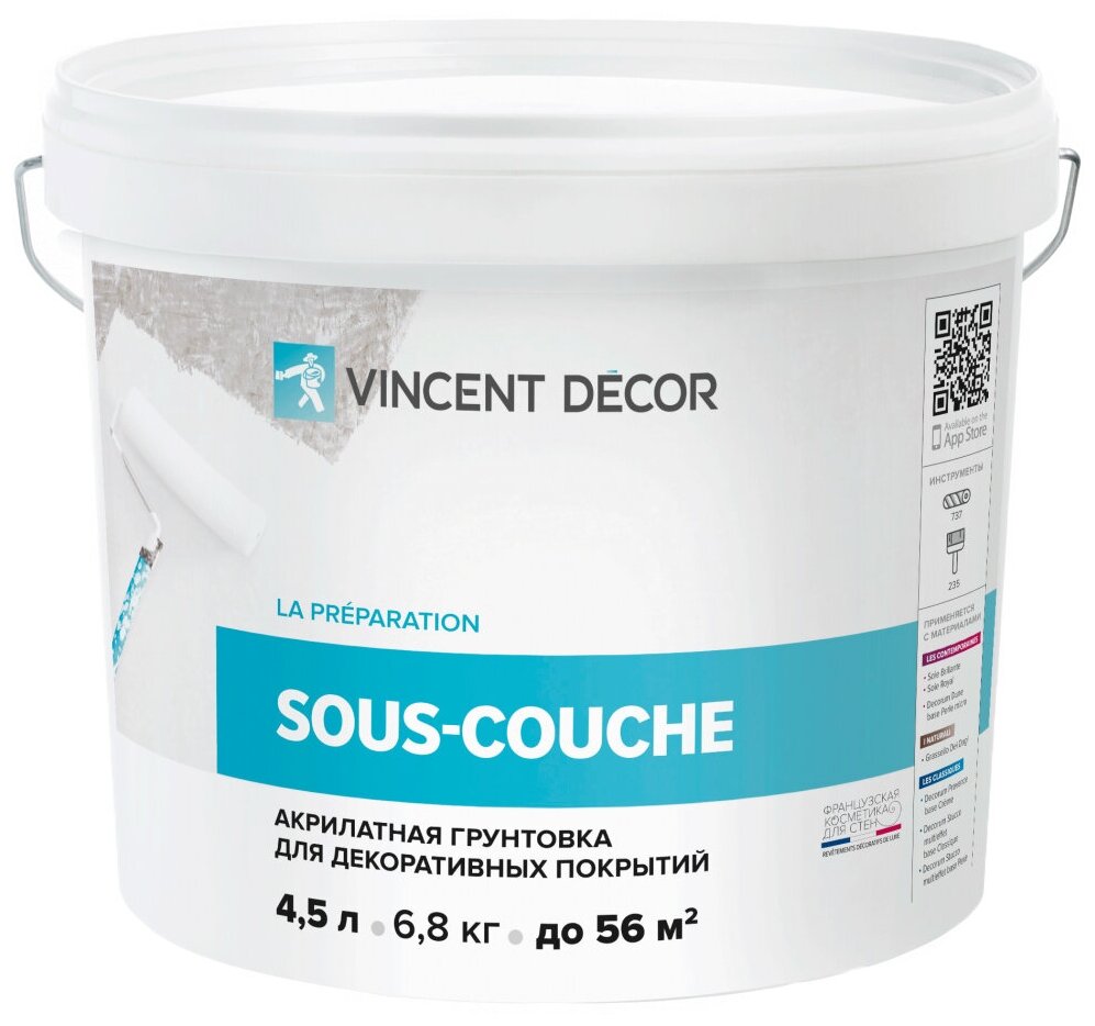 Грунтовка для декоративных штукатурок Vincent Decor Sous-couche (4,5л)