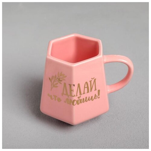 фото Кружка дорого внимание геометрия, "делай что любишь", розовая, 300 мл