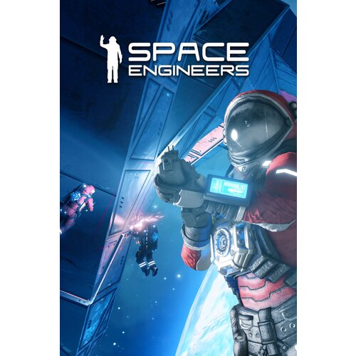 Сервис активации для Space Engineers — игры для Xbox