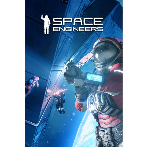 Сервис активации для Space Engineers игры для Xbox 59900₽