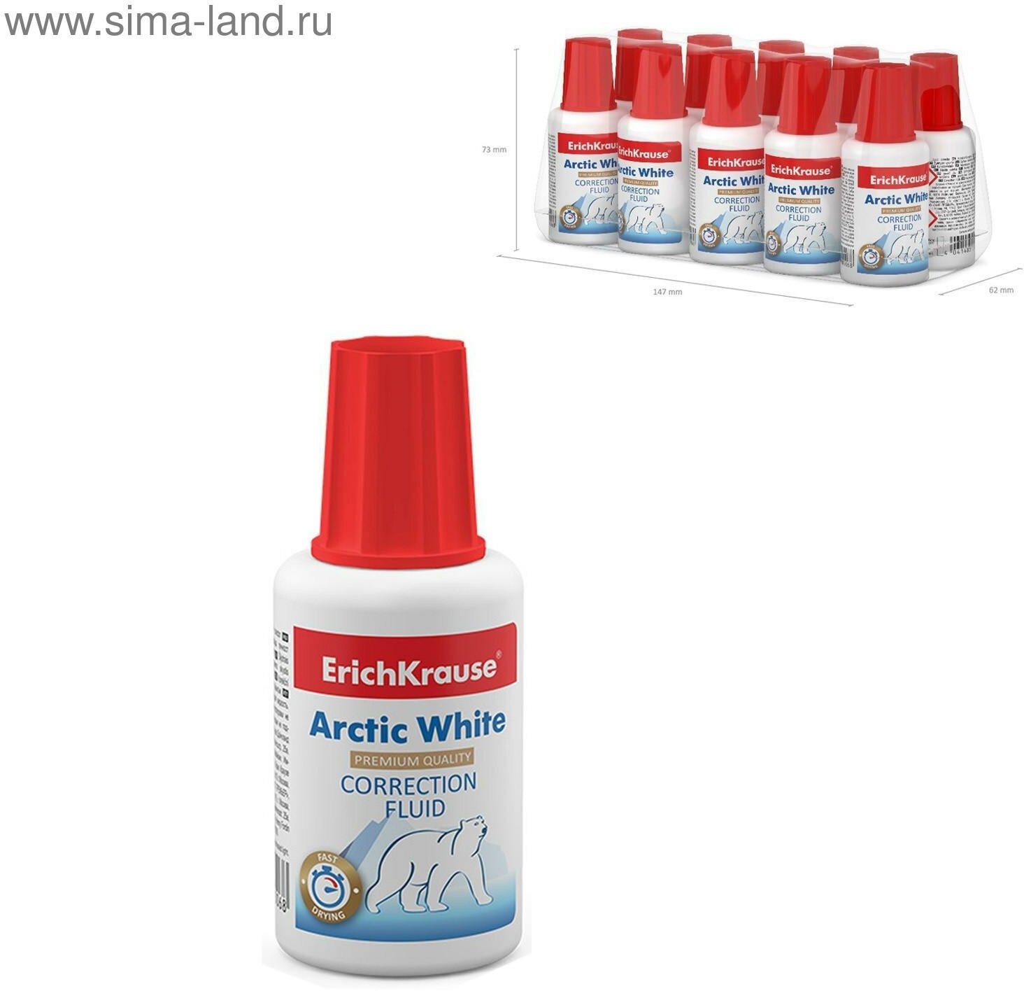 Корректирующая жидкость ErichKrause Arctic White, 20 мл, быстросохнущая, химическая основа, с кисточкой